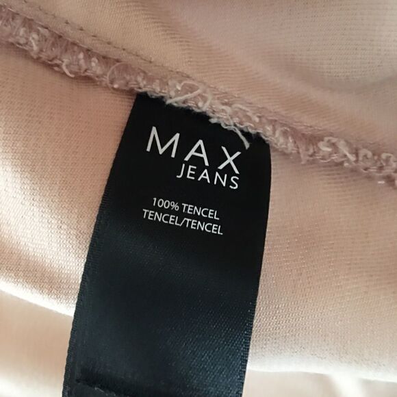 Max Jeans drawstring spring vest | Size Medium - Picture 4 of 5